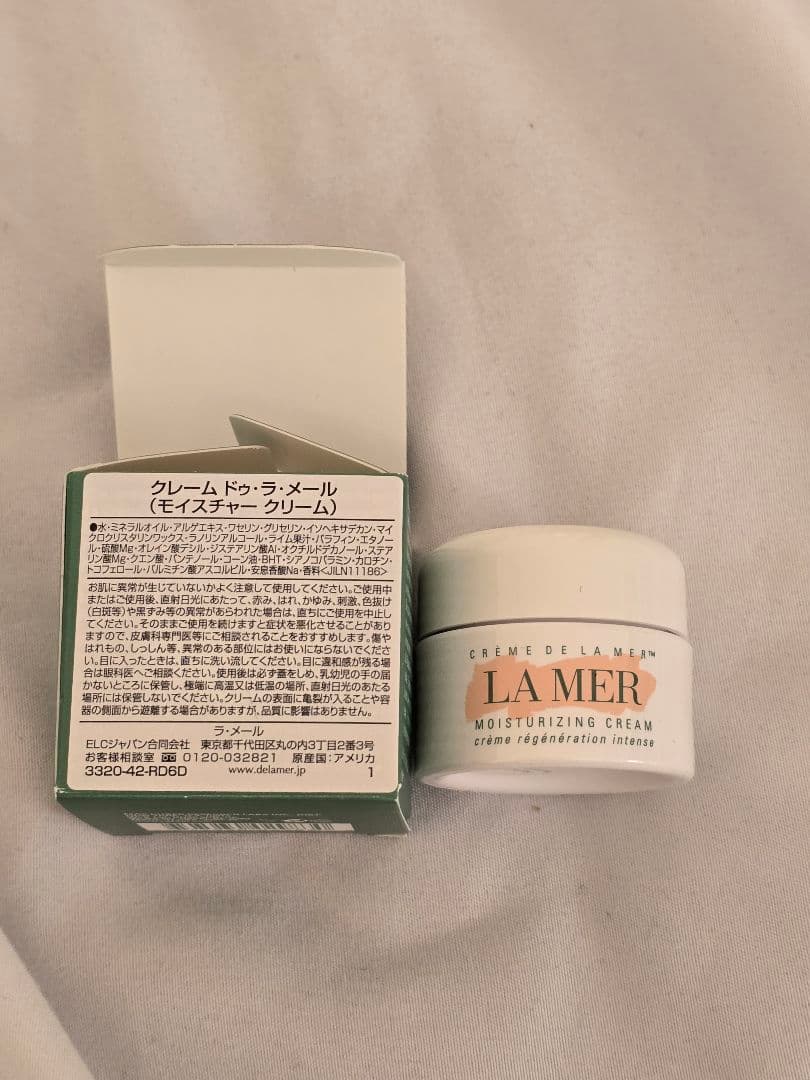 L A MER クレーム ドゥ・ラ・メール （モイスチャー クリーム） - メルカリ