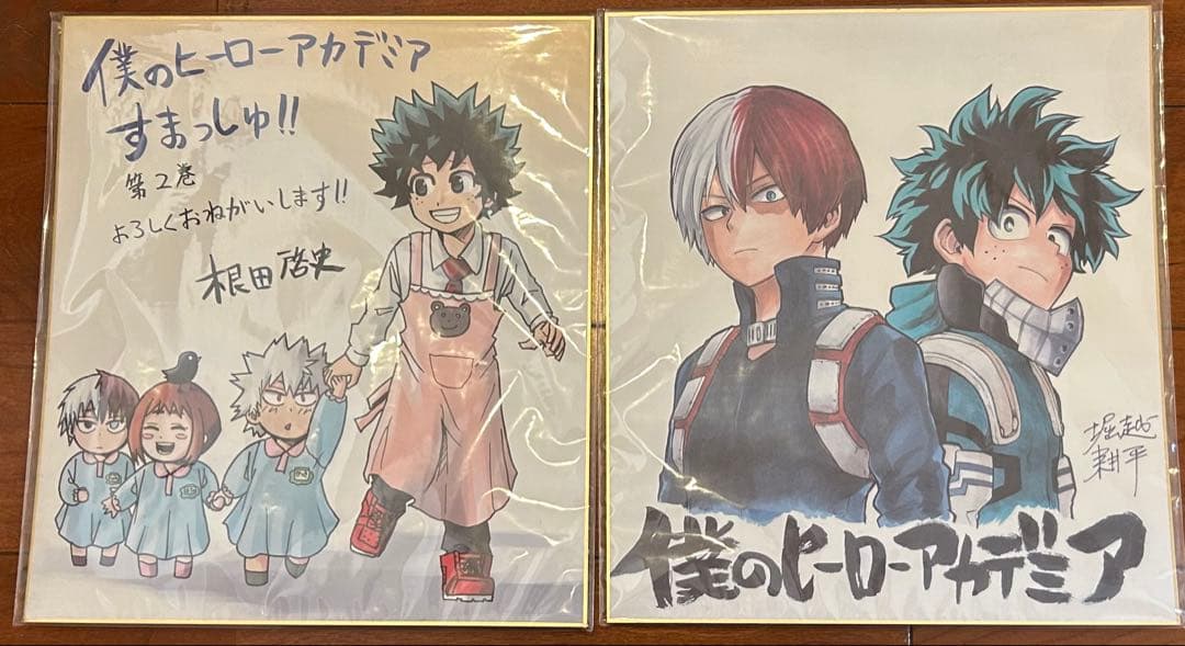 堀越耕平先生　サイン色紙　限定版　完美品 劇場版 僕のヒーローアカデミア ヒロアカ 映画 来場者特典 堀越耕平