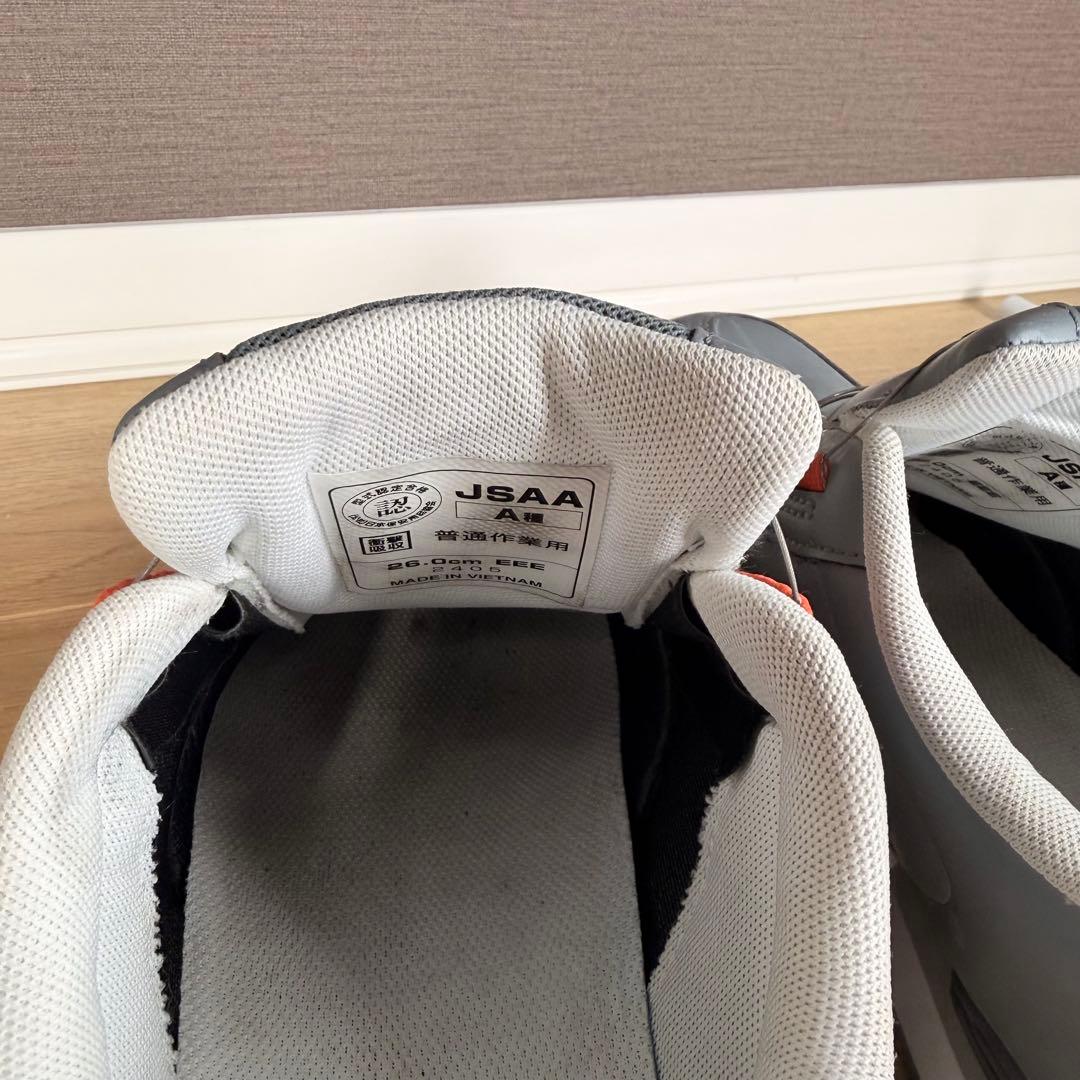 New Balance ニューバランス　26.0cm 安全靴 作業靴 BOA