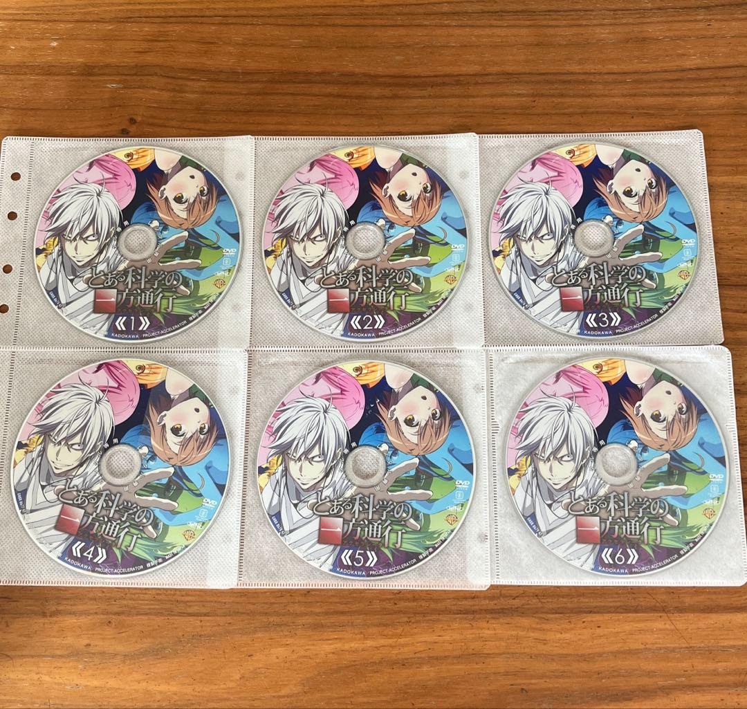 とある科学の一方通行(アクセラレータ) DVD 全6巻 全巻セット