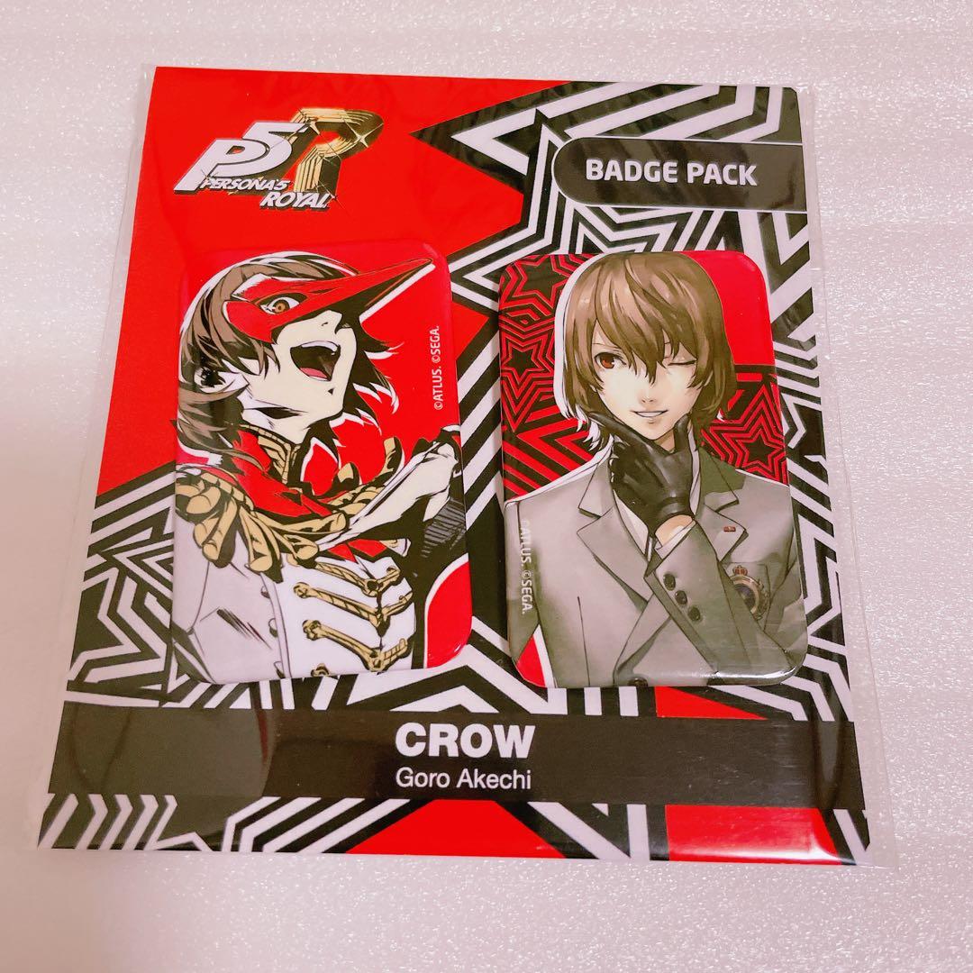 ペルソナ5ロイヤル 明智吾郎 クロウ 海外 缶バッジ - メルカリ