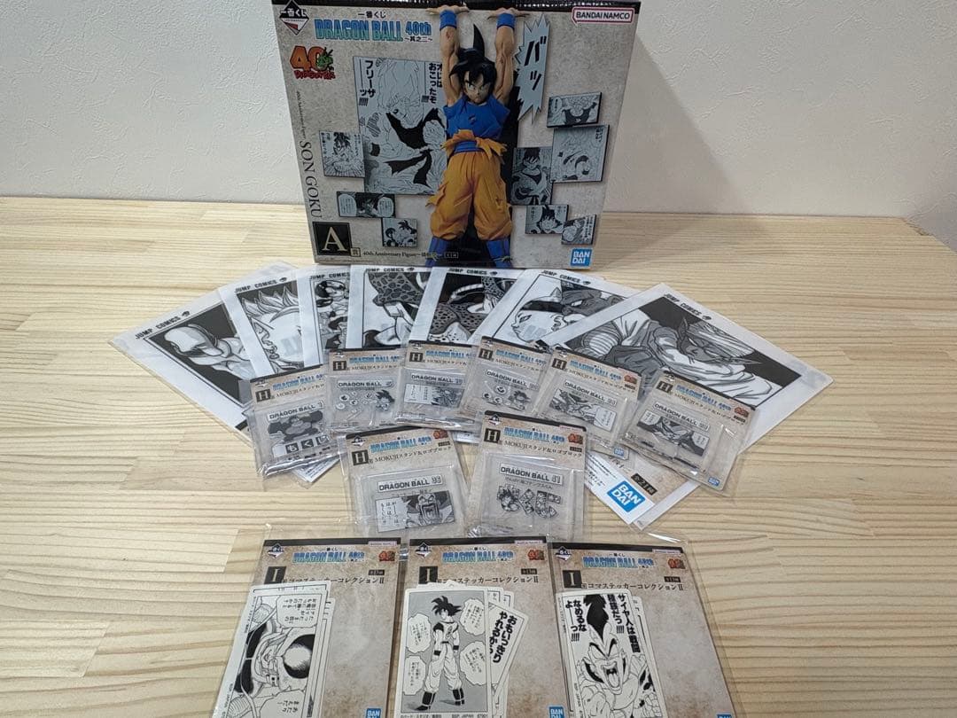 一番くじドラゴンボール 40th其之二A賞孫悟空フィギュア＋おまけ A賞 孫悟空 一番くじ ドラゴンボール 40th 其之二 Anniversary Figure