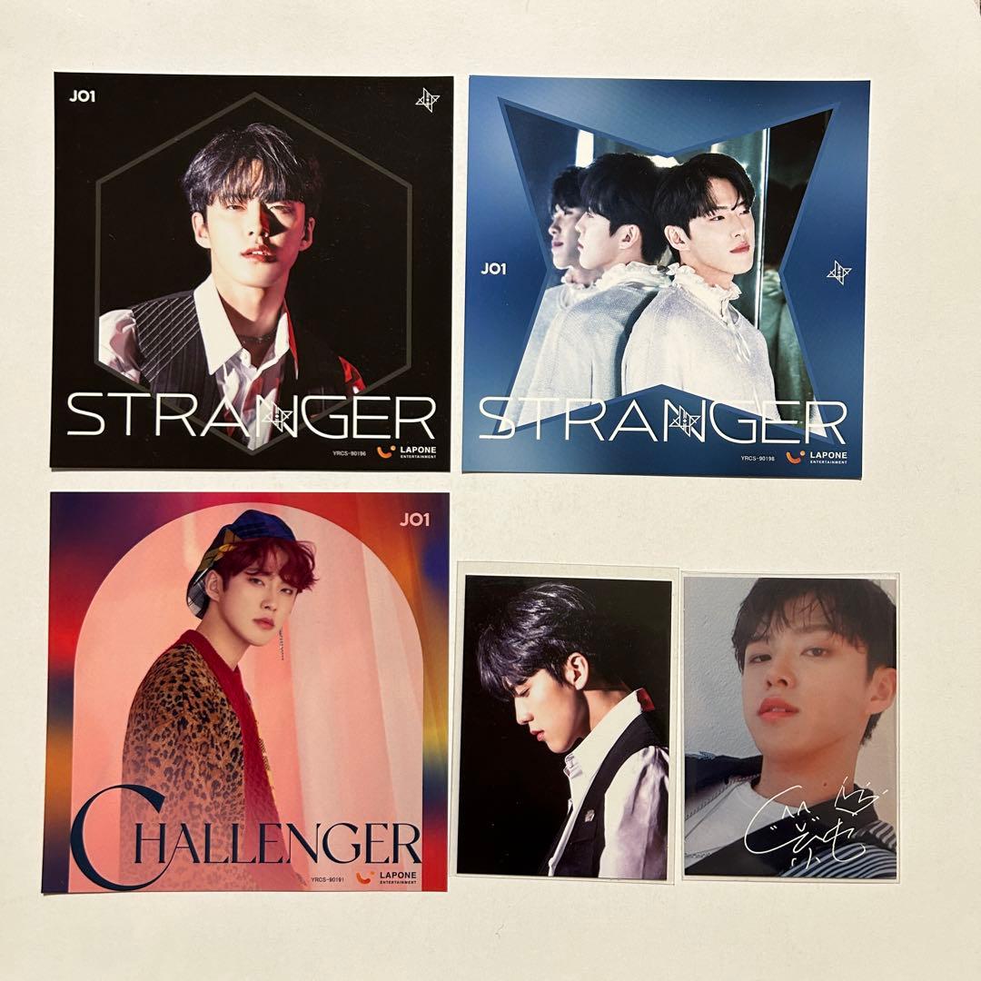 JO1 河野純喜 challenger protostar トレカ アザジャ - メルカリ