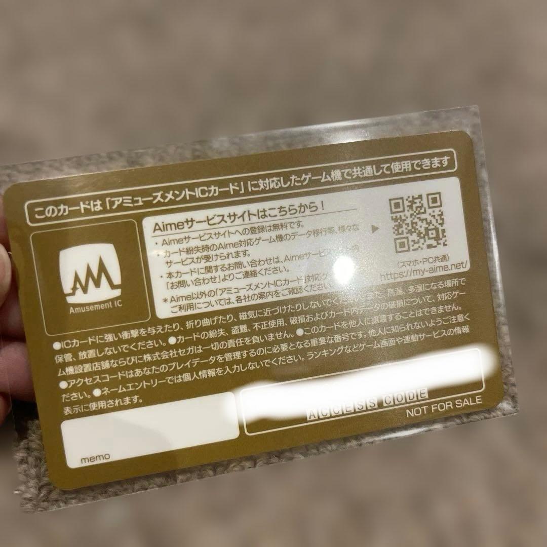 レア】頭文字DAC ゴールド aime 非売品 新品未使用 - メルカリ