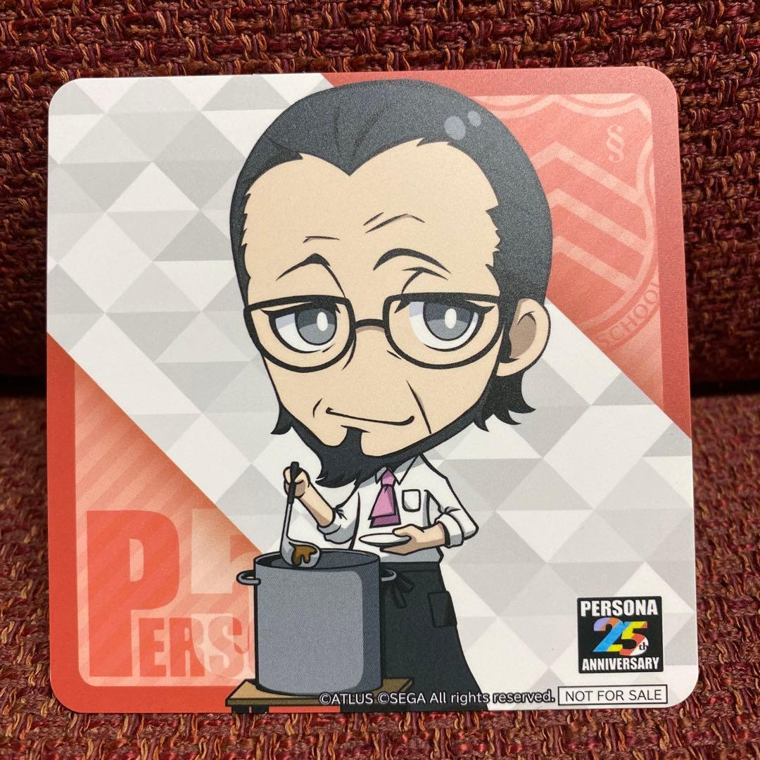 ペルソナ5 25周年記念 カフェ限定佐倉惣治郎コースター2枚セット