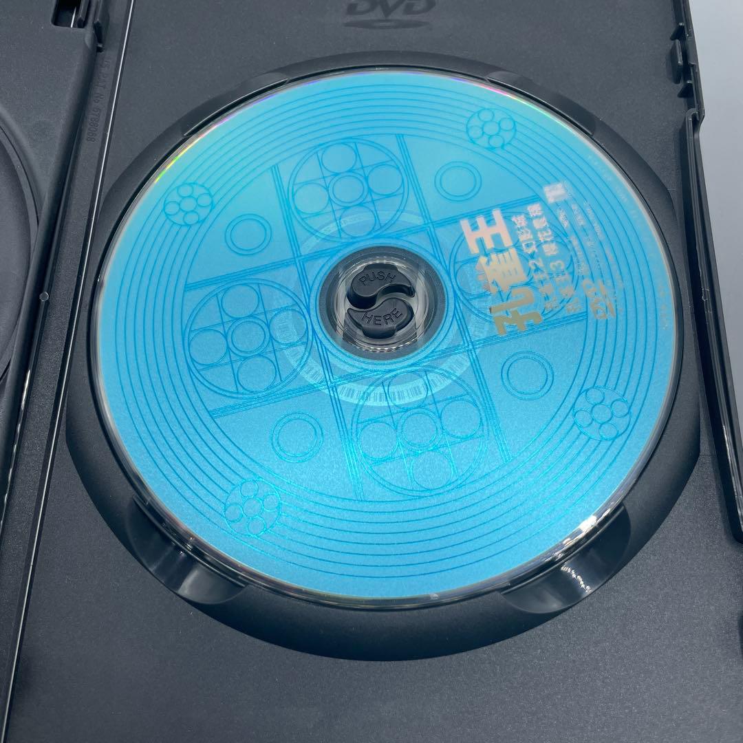 孔雀王 DVD-BOX 3枚組 - メルカリ