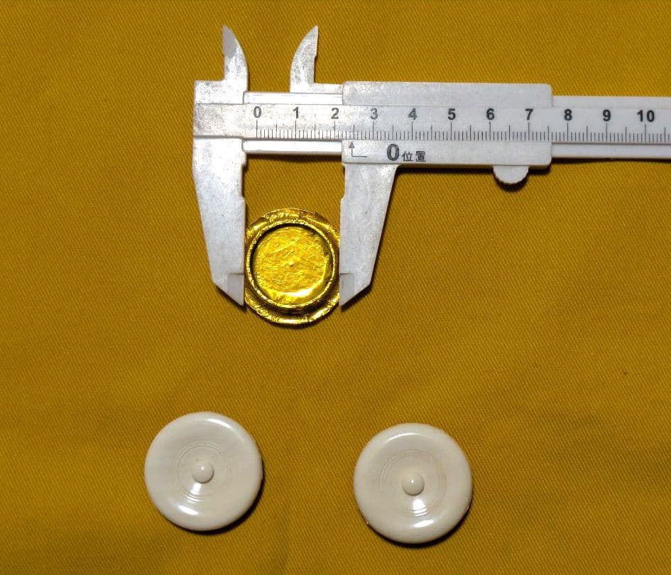 閉店売り尽し】茶入の蓋 3個組