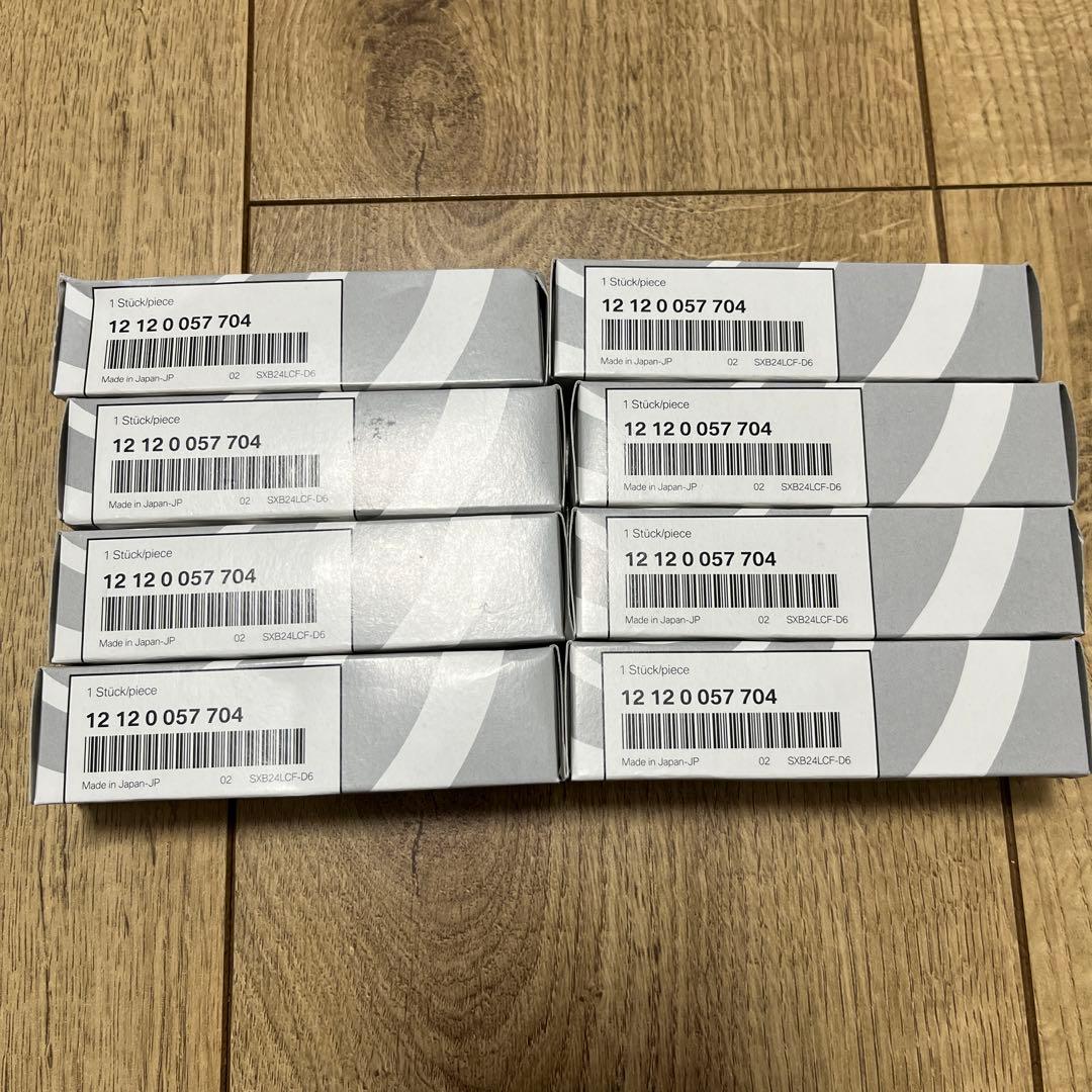  スパークプラグ　8本　12120057704 ホンダ（HONDA） LIVE DIO ZX / ライブ ディオ ZX ( AF35 ) 標準取付