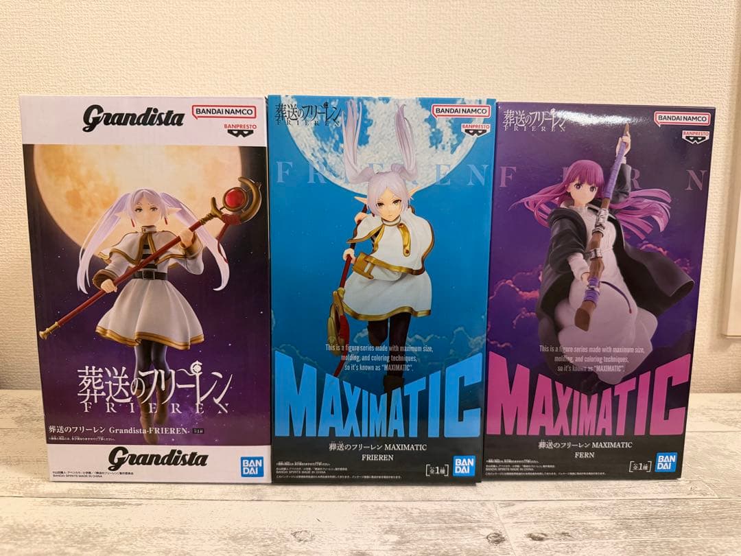 葬送のフリーレン MAXIMATIC Grandistaフリーレン フェルン - メルカリ
