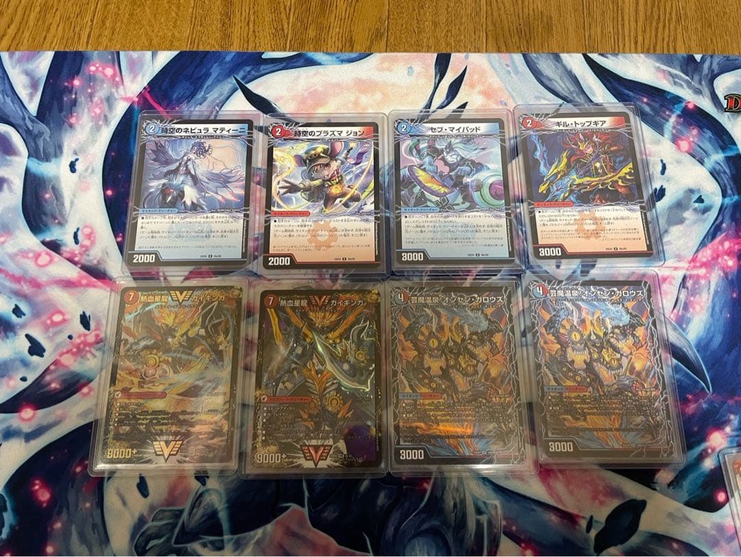 調整パーツ付き！ 大会優勝構築 赤青マジック - メルカリ