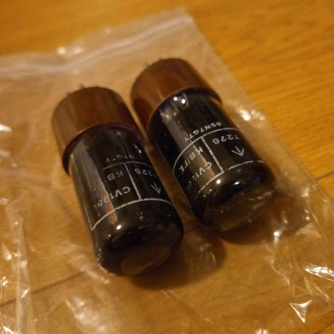 CV1988 6SN7GTY FE 真空管2本セット CV1988 真空管2本セット unlimited.dev