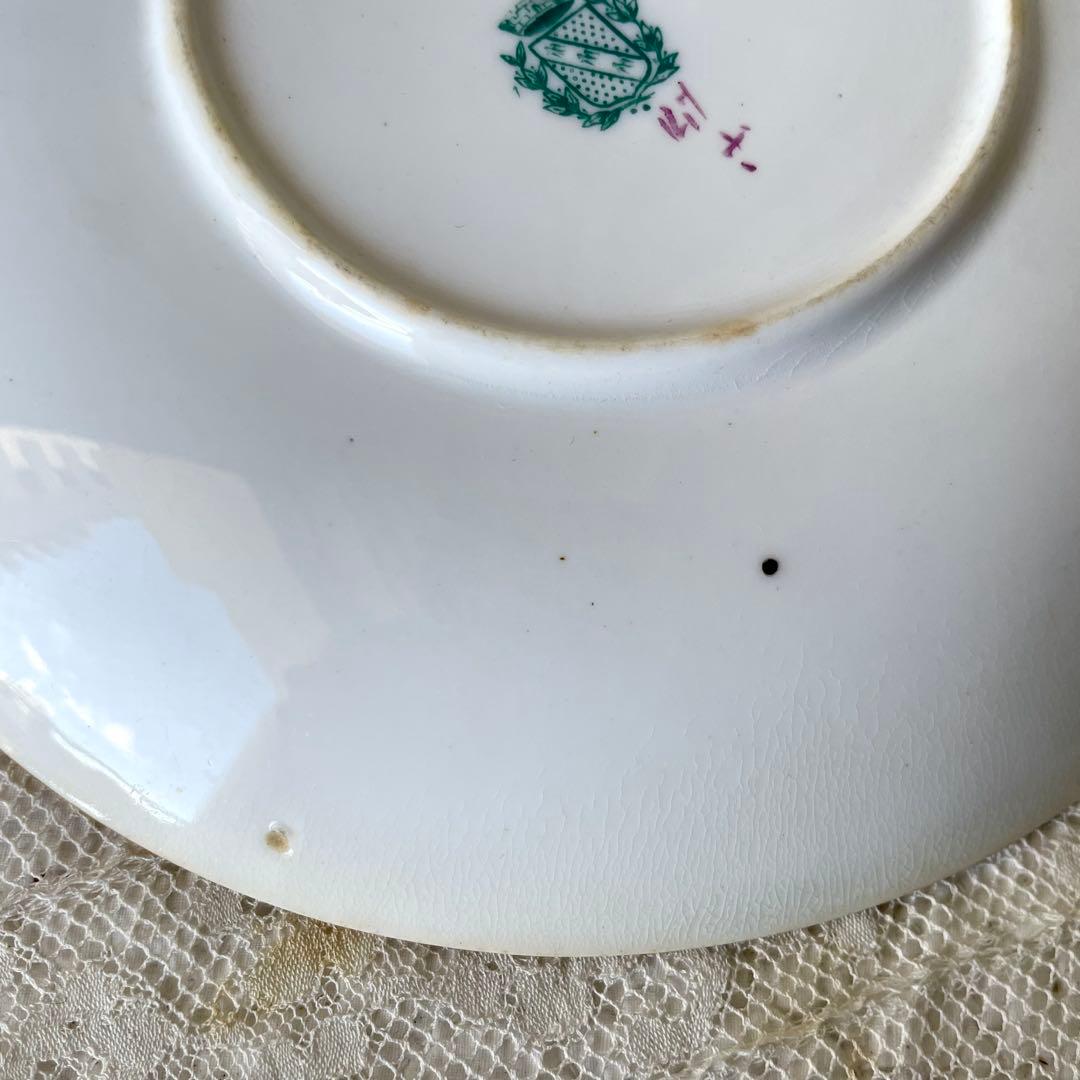 レア】サルグミンヌミントン ショコラカップ 緑 C&S フランス