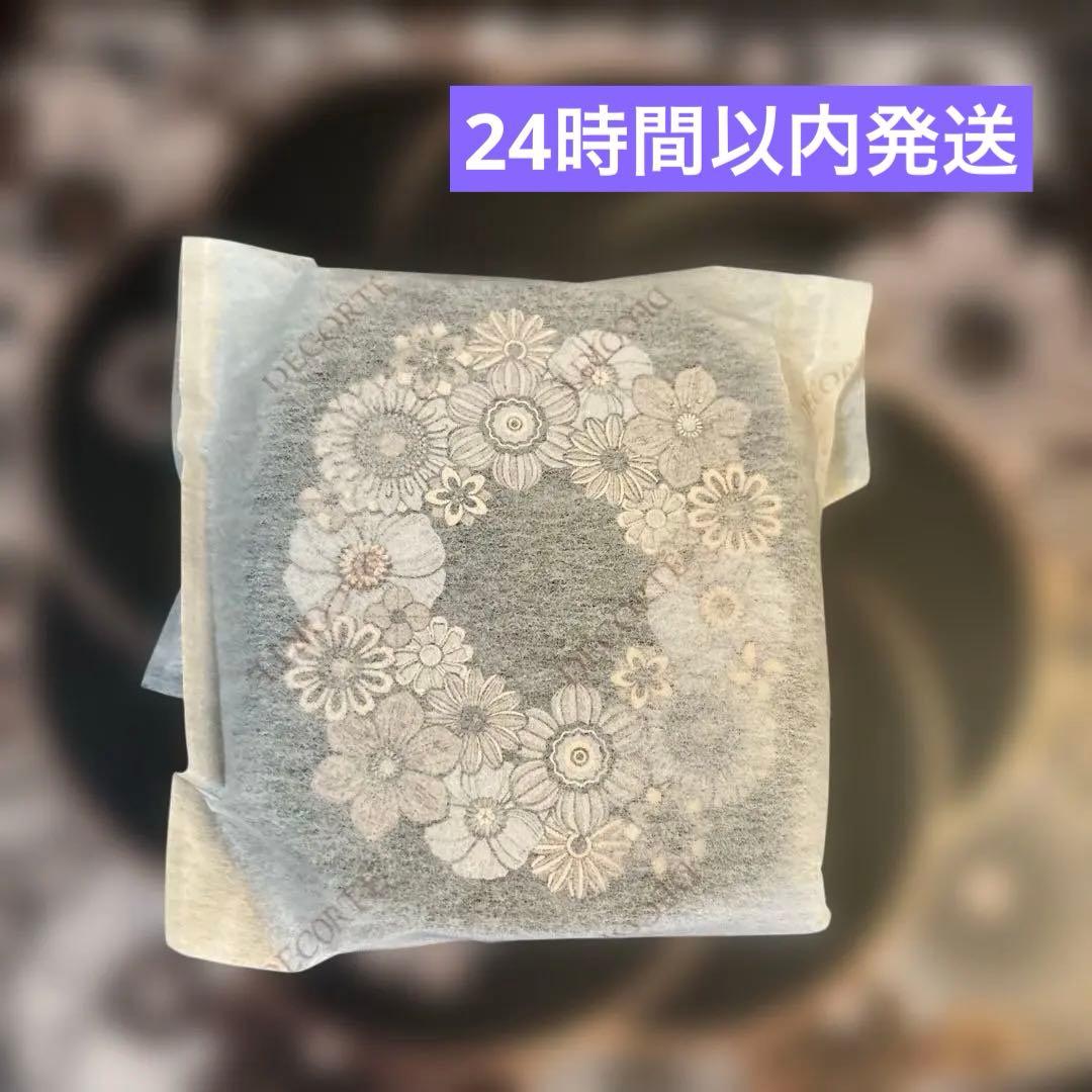 コスメデコルテ クリスマスコフレ 2025 アイシャドウ パレットのみ 2025年クリスマスコフレ】コスメデコルテ：人気アイテムが詰まったアイ