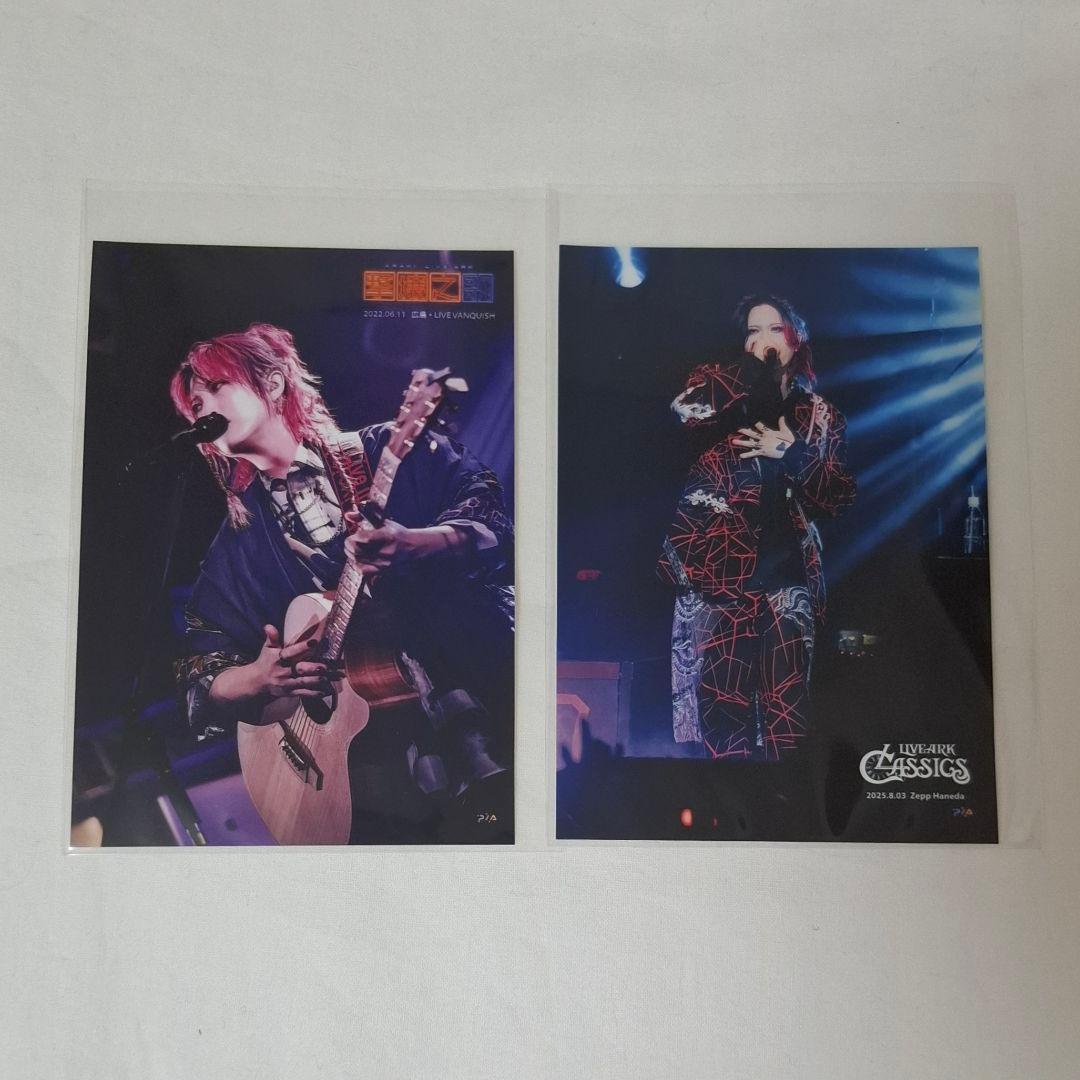 あらき チェキ メモカ アー写 - メルカリ