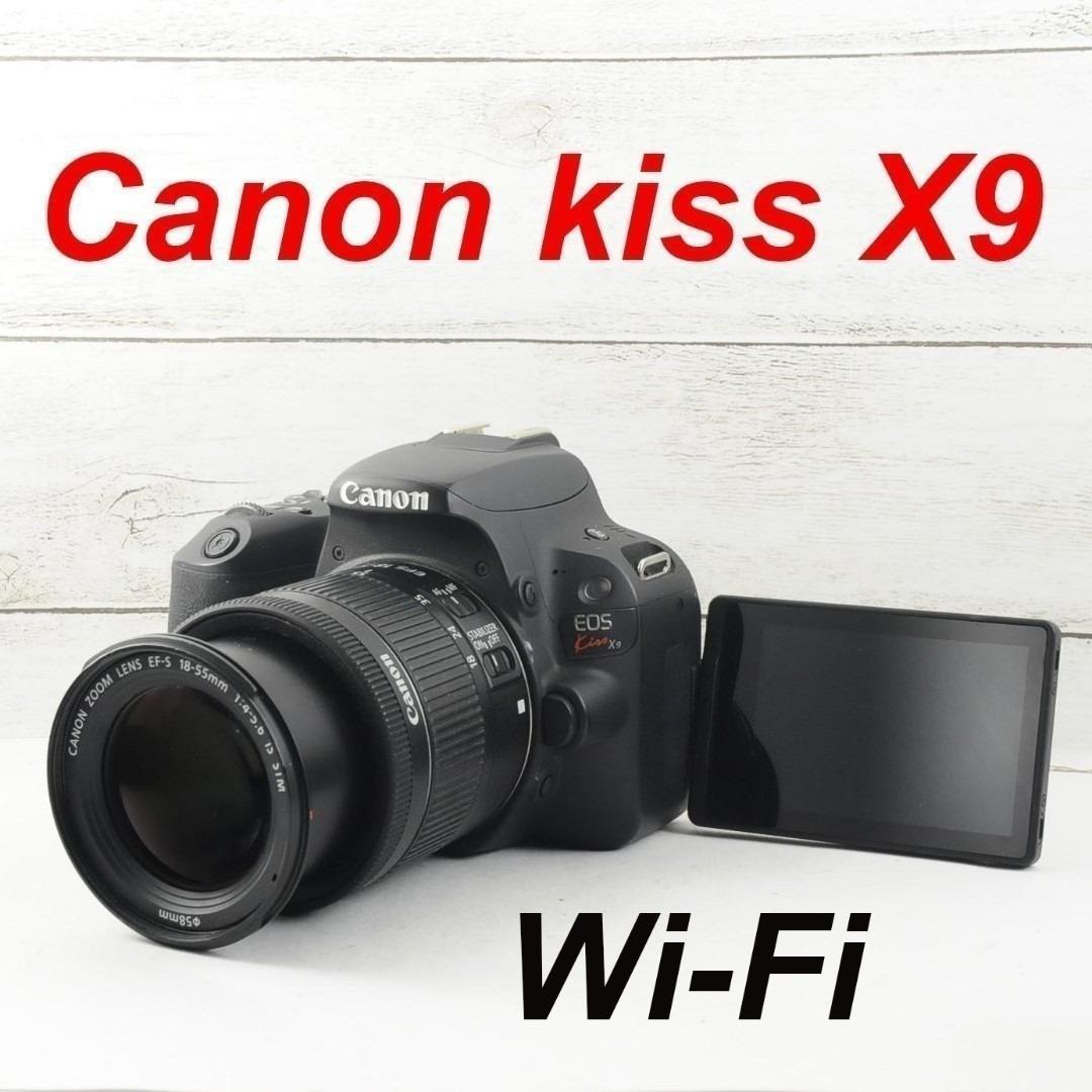 ❤️Wi-Fi機能搭載❤️自撮り❤️Canon kiss X9 0645 Amazon | Canon デジタル一眼レフカメラ EOS Kiss X9 ホワイト レンズ