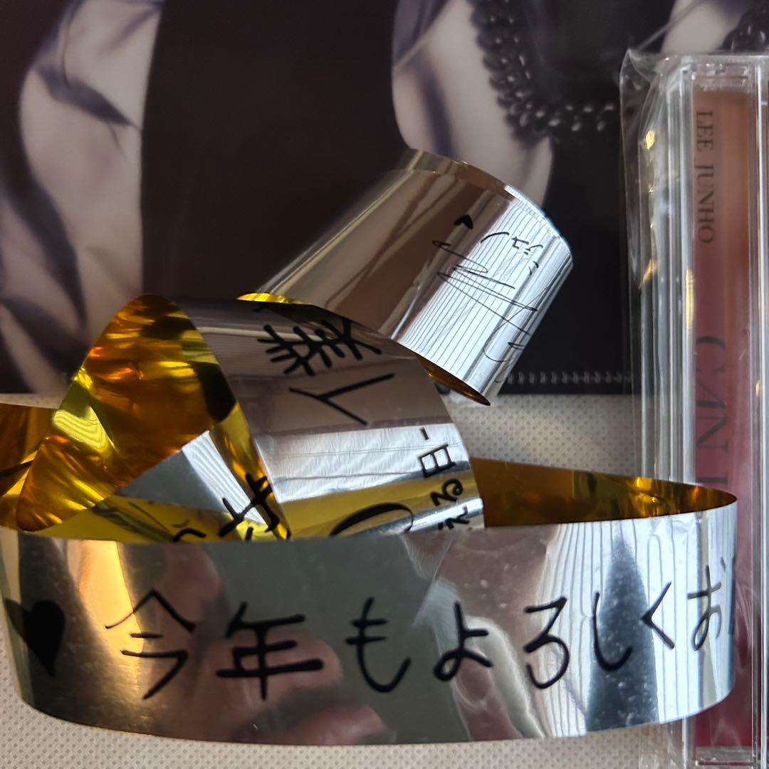 2PM.ジュノ、CD未使用CAN I+特典セットカード、シール、ファイル