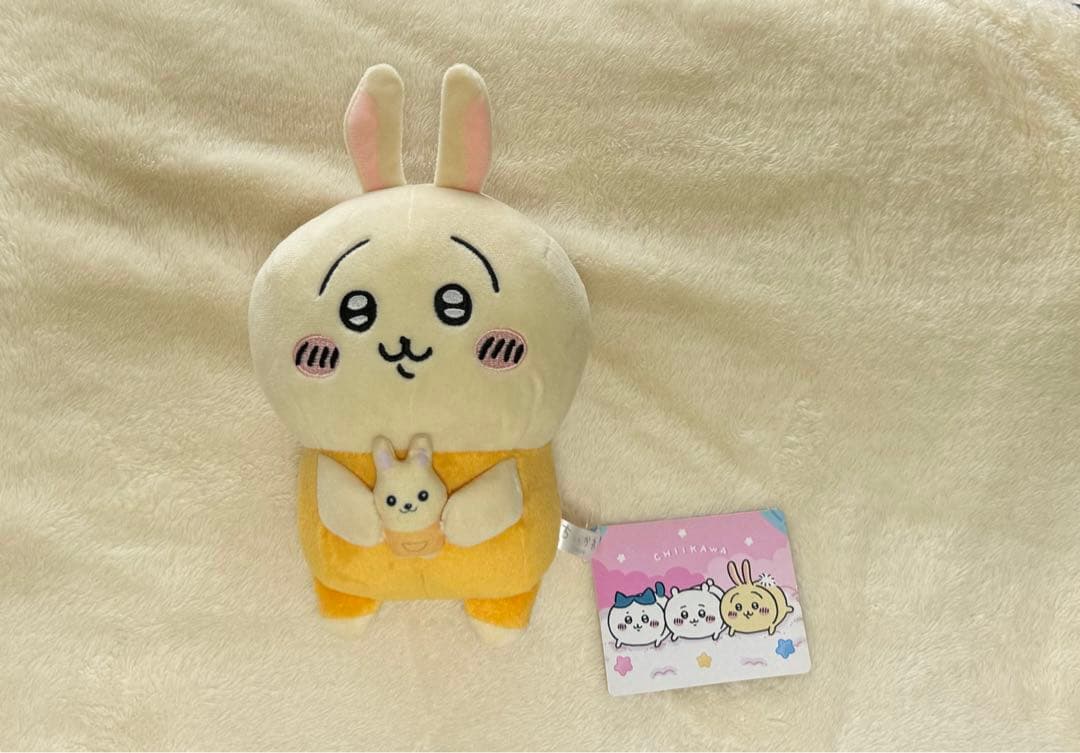 ちいかわ なんとかバニアぬいぐるみ - メルカリ