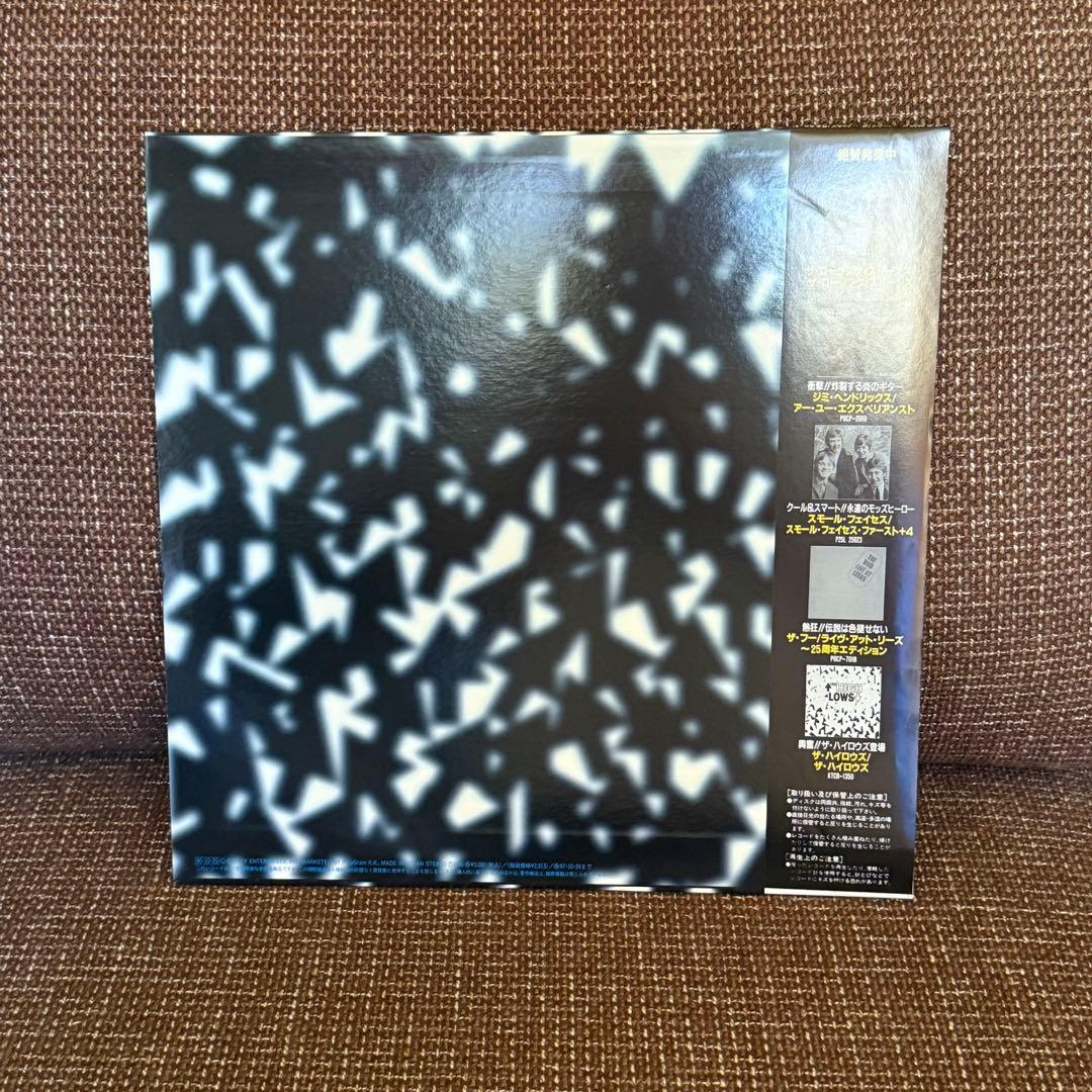 ザ・ハイロウズ THE HIGH-LOWS ファースト アナログ盤 - メルカリ