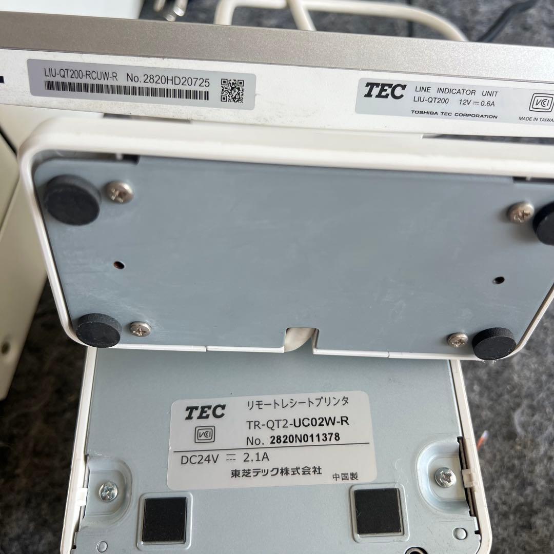 G10激安早い者勝ち✨ 東芝テック 自動釣銭機 VITESE ヴィッテス - メルカリ