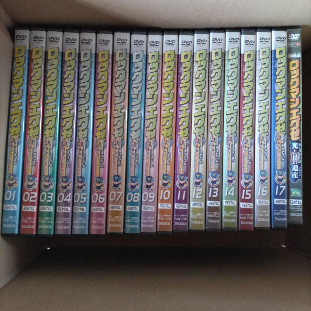 ロックマンエグゼストリームDVD全17巻+劇場版光と闇の遺産 (全レンタル落ち) 61IlCL3BB5L._AC_UF350,