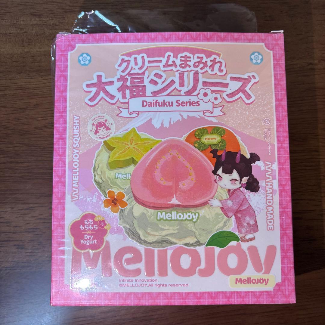Mellojoy メロジョイ 大福シリーズ ブルーベリー - メルカリ