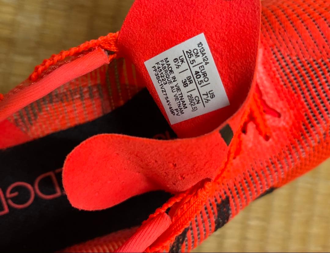 アシックス メタスピードエッジプラス 25.5cm 美品！送料込み！