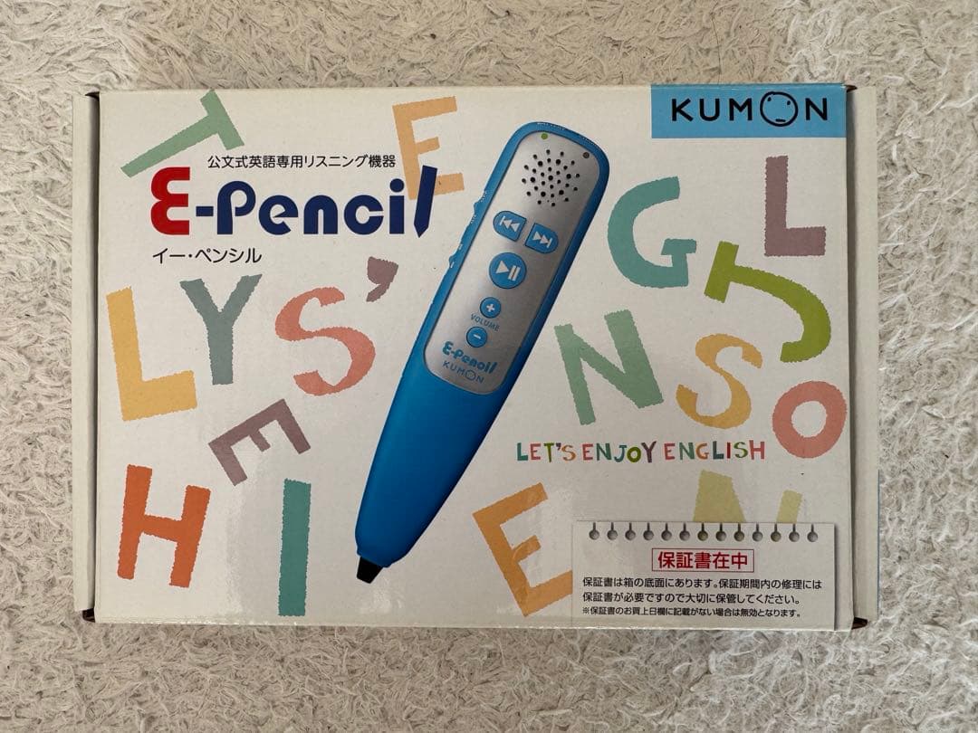 KUMON E-Pencil イー•ペンシル 公文式英語専用リスニング機器 - メルカリ