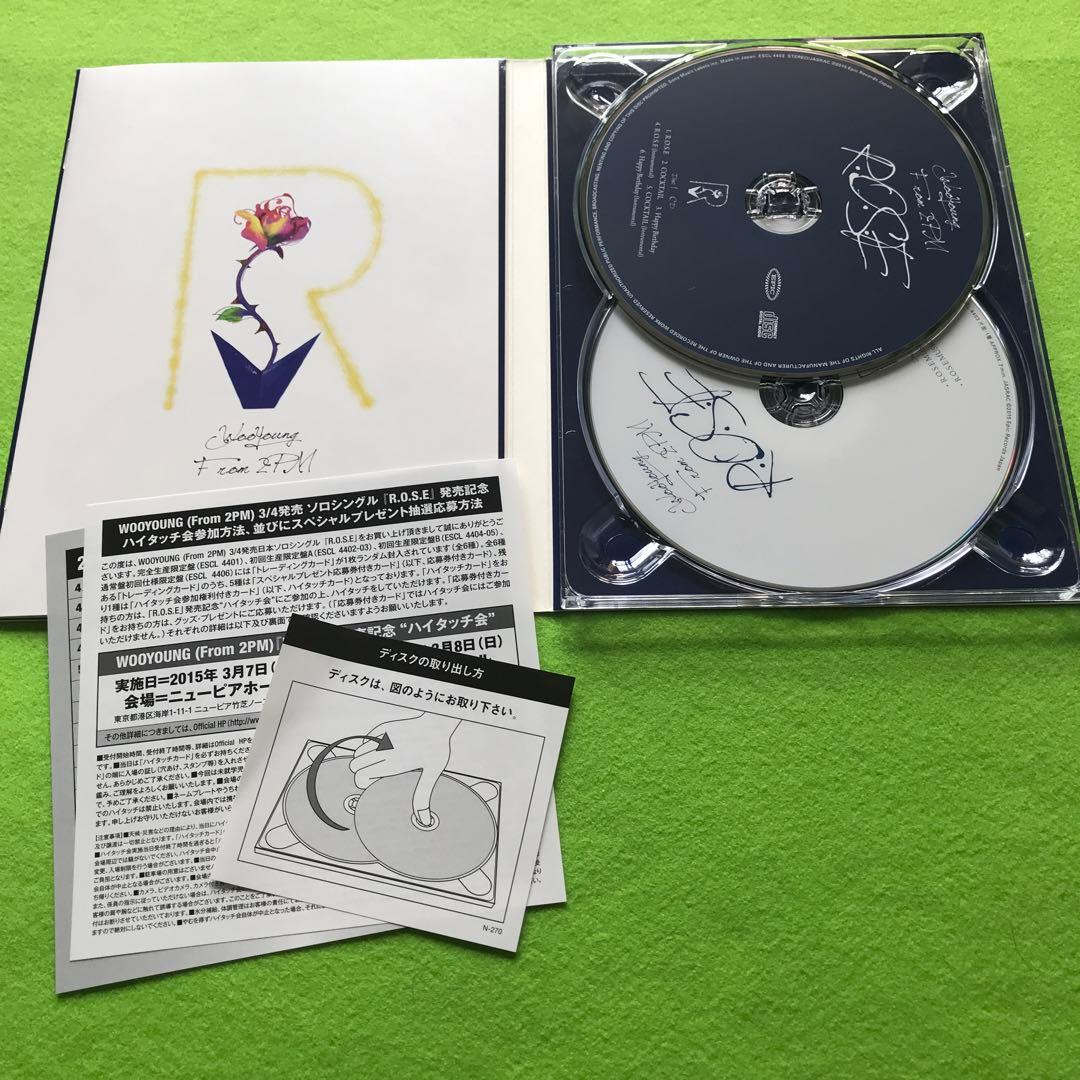 まとめ購入確認用600■初回限定盤A(CD+DVD) 『R.O.S.E』