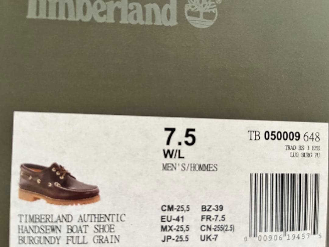 靴 Timberland 3EYE CLASSIC LUG 25.5cm