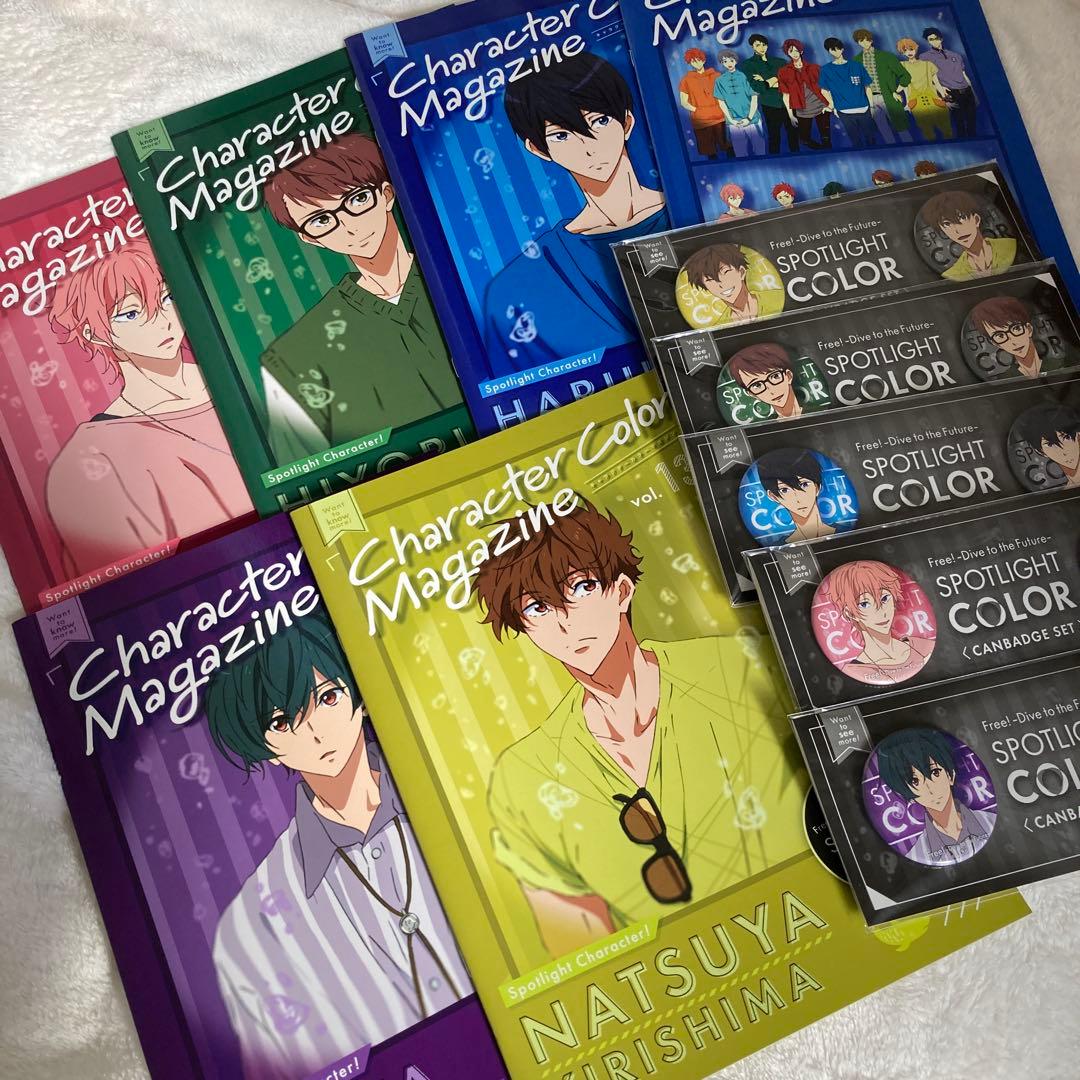 Free!キャラクターマガジン　スポットライトカラー　未開封缶バッジ 2026年最新】タイトル：free! ピンズ・ピンバッジ・缶バッジの人気