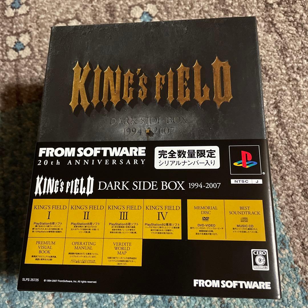 Nintendo Switch KING'S FIELD DARK SIDE BOX King's Field DARK SIDE BOX From Software 20th Anniversary limited