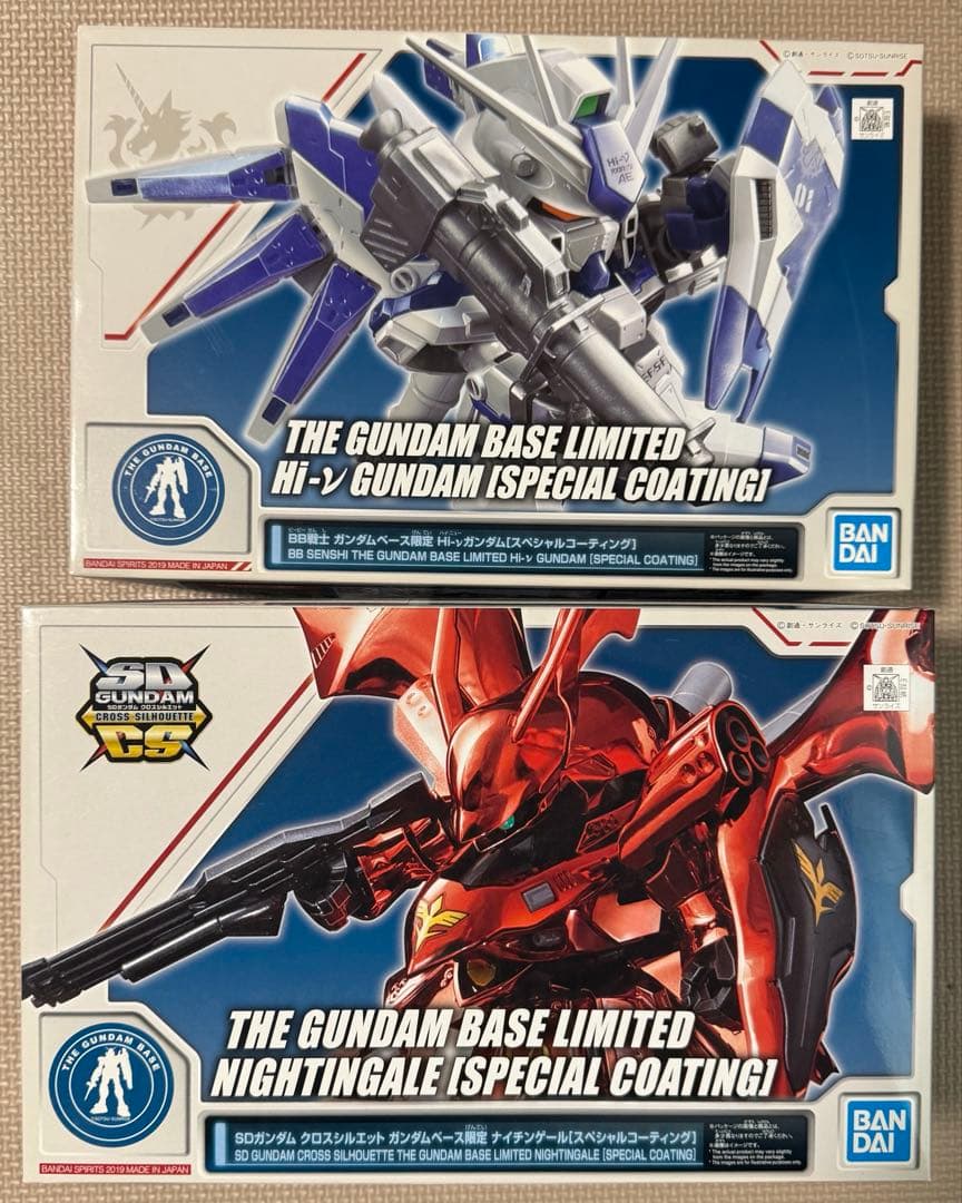 BBハイニューガンダム&SDガンダムナイチンゲール　スペシャルコーティングセット BBハイニューガンダム&SDガンダムナイチンゲール スペシャル