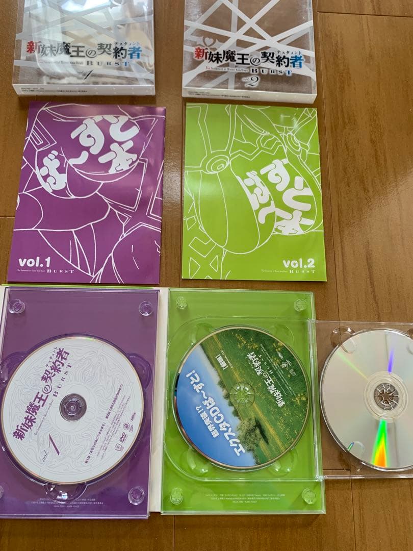 ユ*ウ様 【最終値下げ】新妹魔王の契約者 DVD 全巻セット