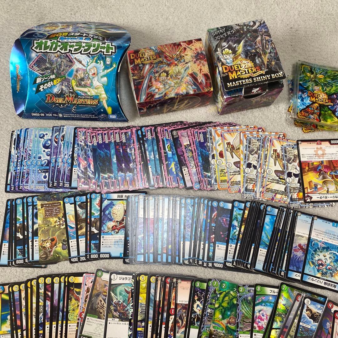 デュエルマスターズ☆カードまとめ売り デュエルマスターズ まとめ売り パック 未開封ボックス - メルカリ