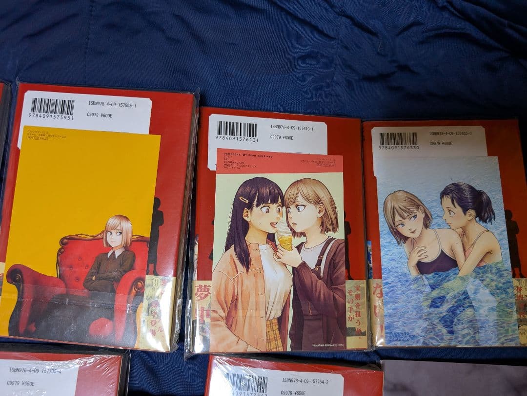 ヴァンピアーズ 全巻 新品未開封 初版 特典付き
