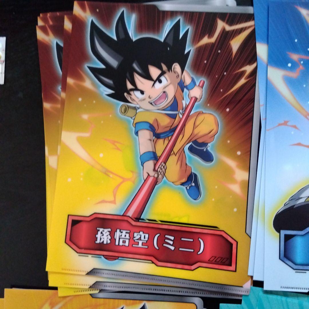 ドラゴンボールダイマ トレーディングカードセット5枚組 - メルカリ