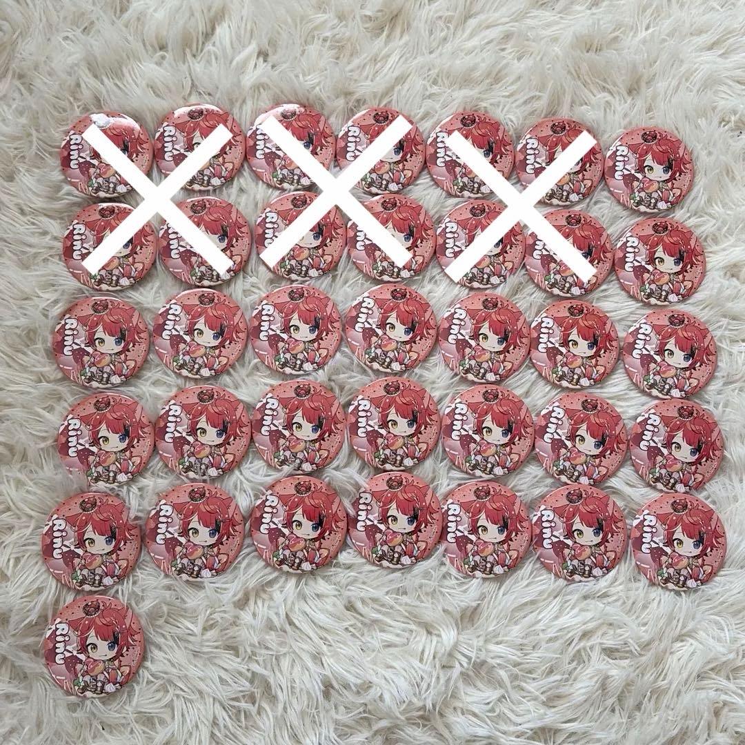 すとぷり 莉犬くん 9周年 缶バッジ デフォ 莉犬くん 缶バッジ 9周年 デフォ - メルカリ