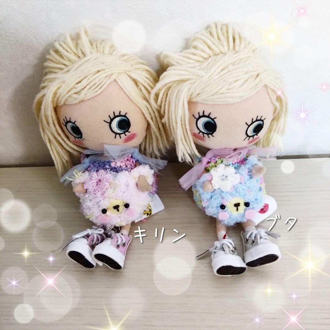 ʚɞハンドメイドεїзイーマリー౨ৎイルメールʚɞアウトフィットεїз人形