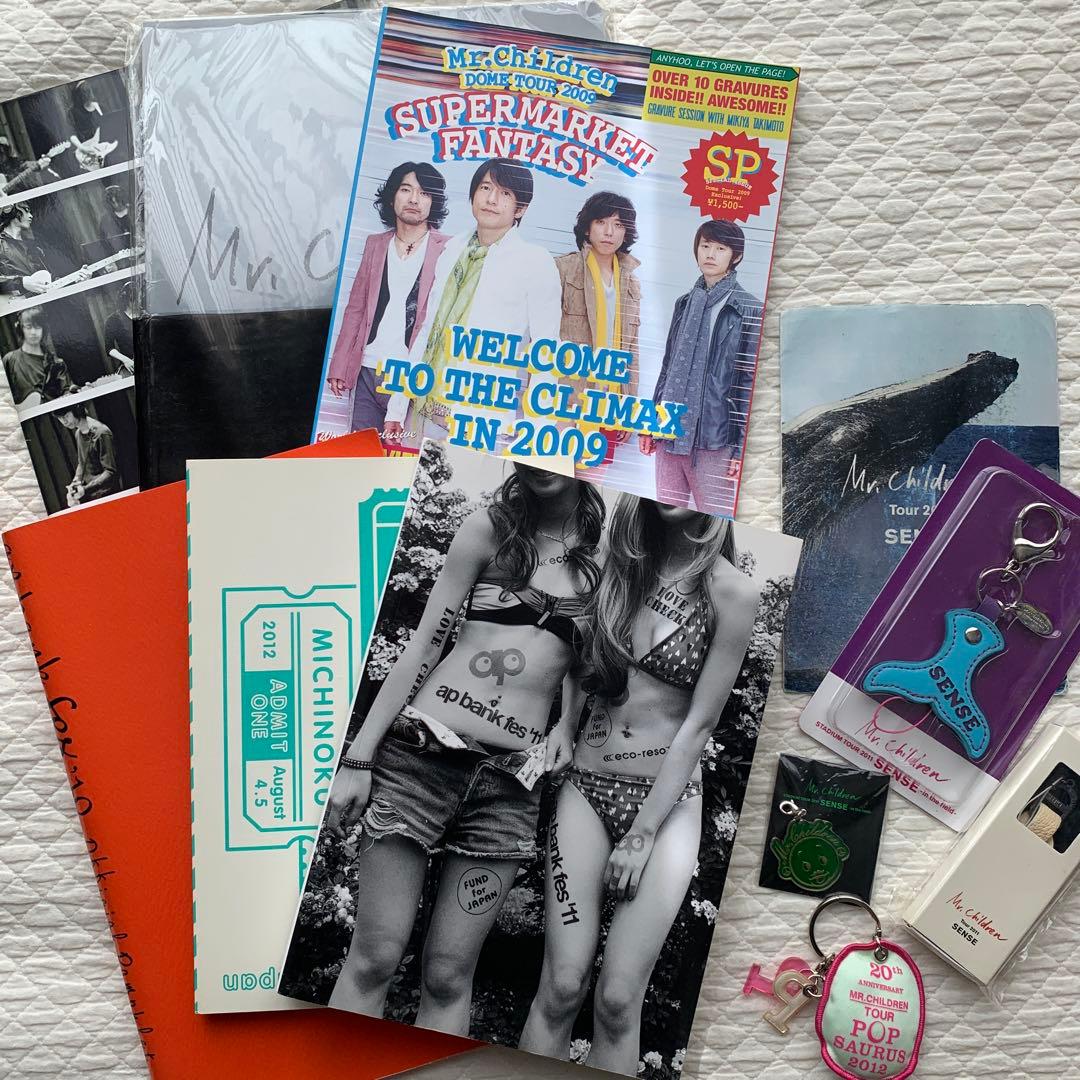 Mr.Children ミスチル ツアーグッズまとめ売り パンフ／キーホルダー