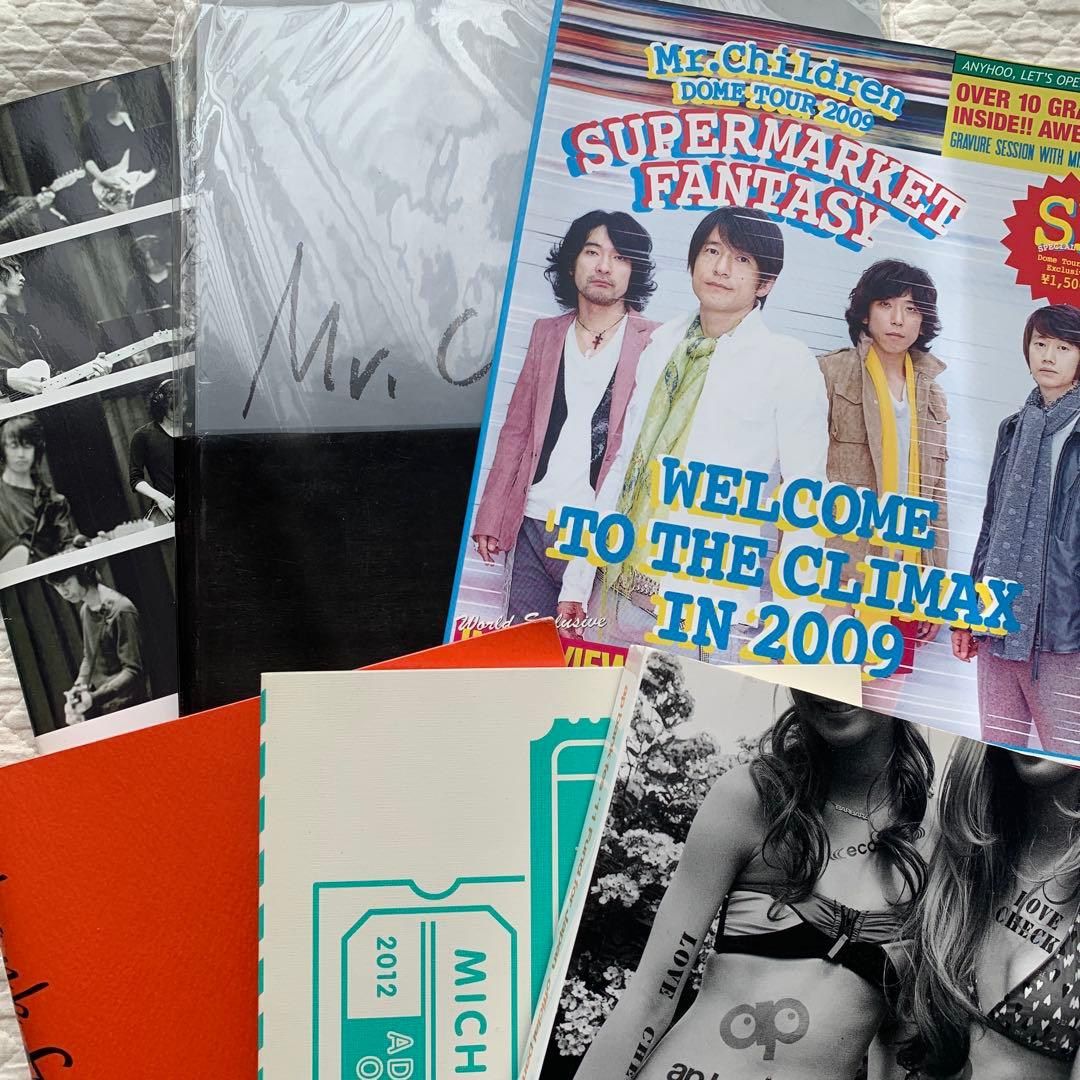 Mr.Children ミスチル ツアーグッズまとめ売り パンフ／キーホルダー