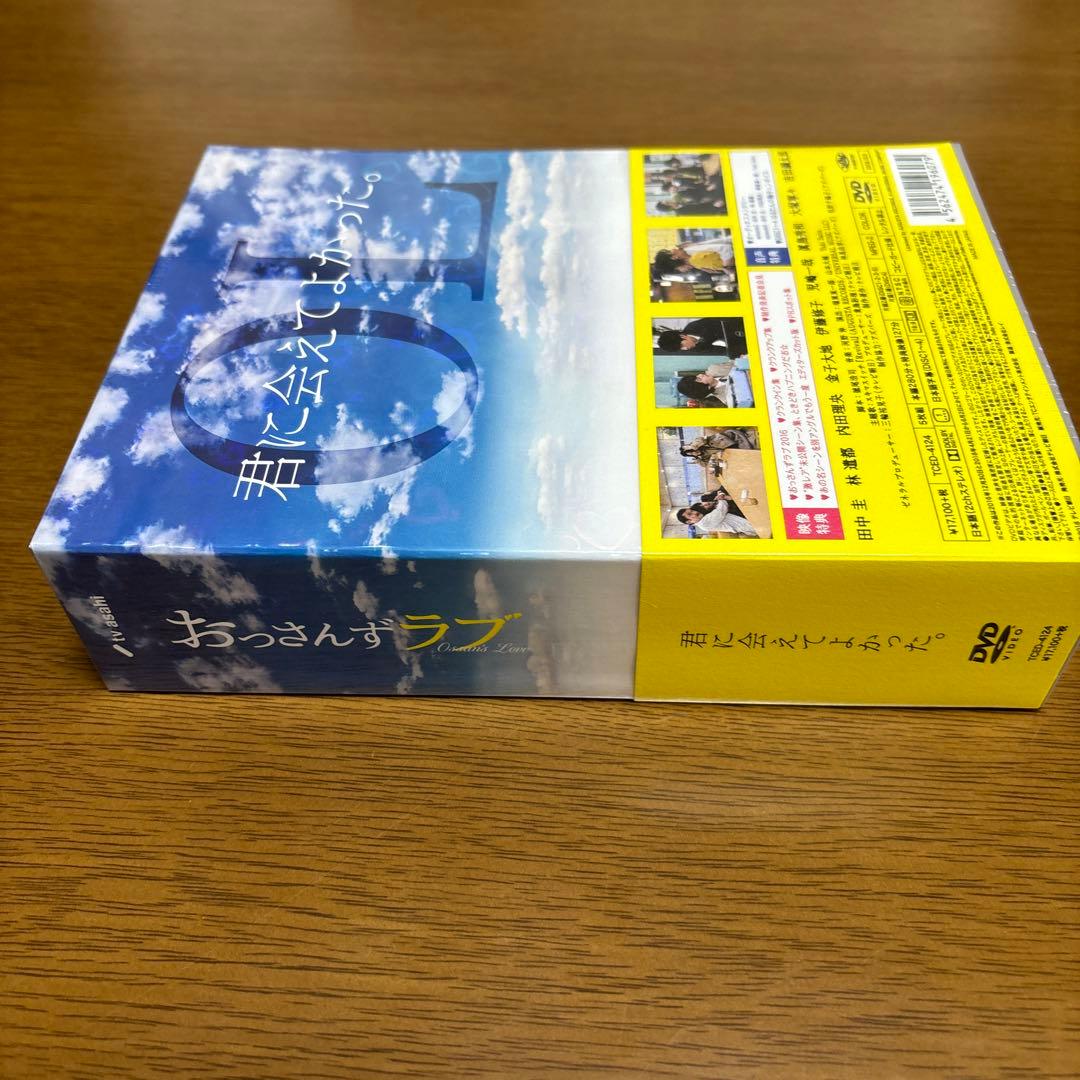 【新品 未開封】初回生産限定！おっさんずラブ DVD-BOX〈5枚組〉特典付き