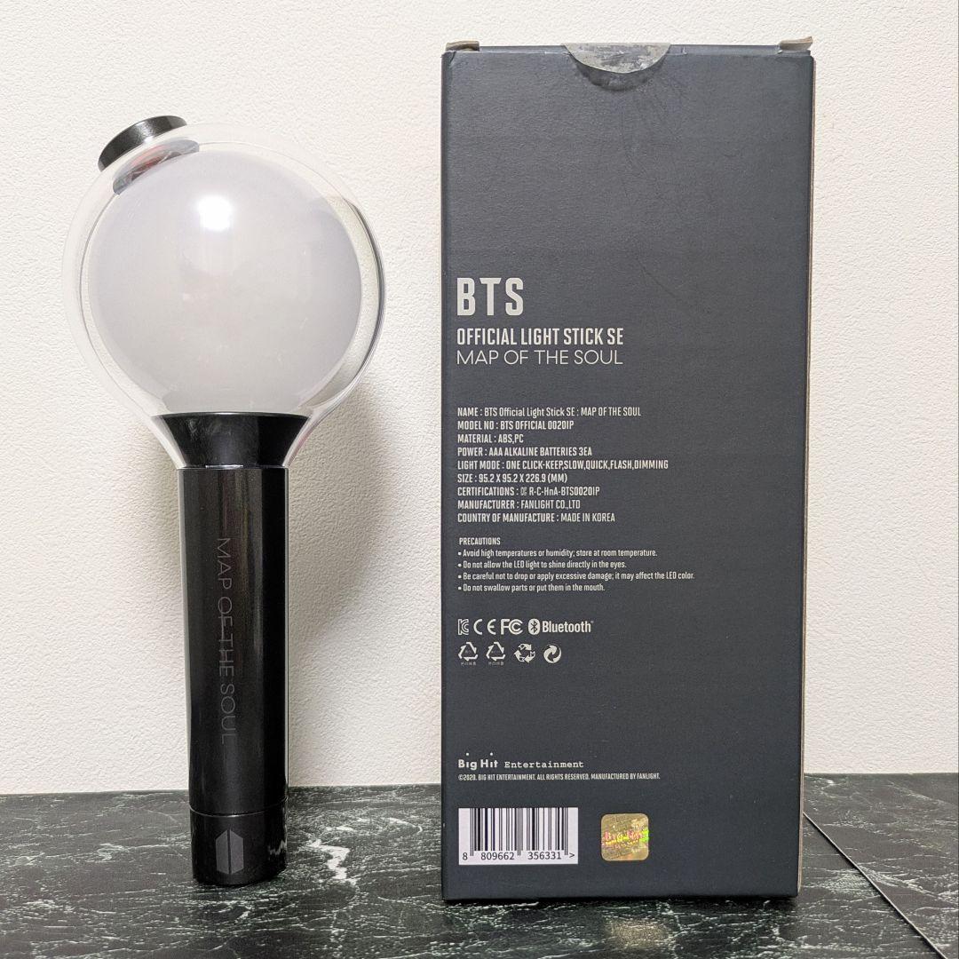BTS アミボム ver.4 ペンライト SE MAP OF THE SOUL - メルカリ