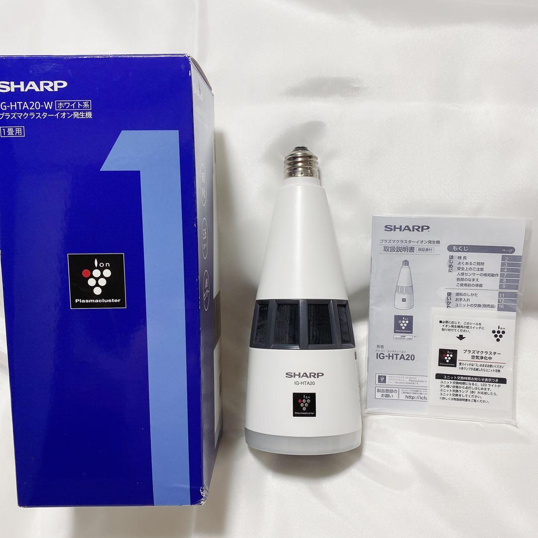 m16259908295_1.jpg?1686804616