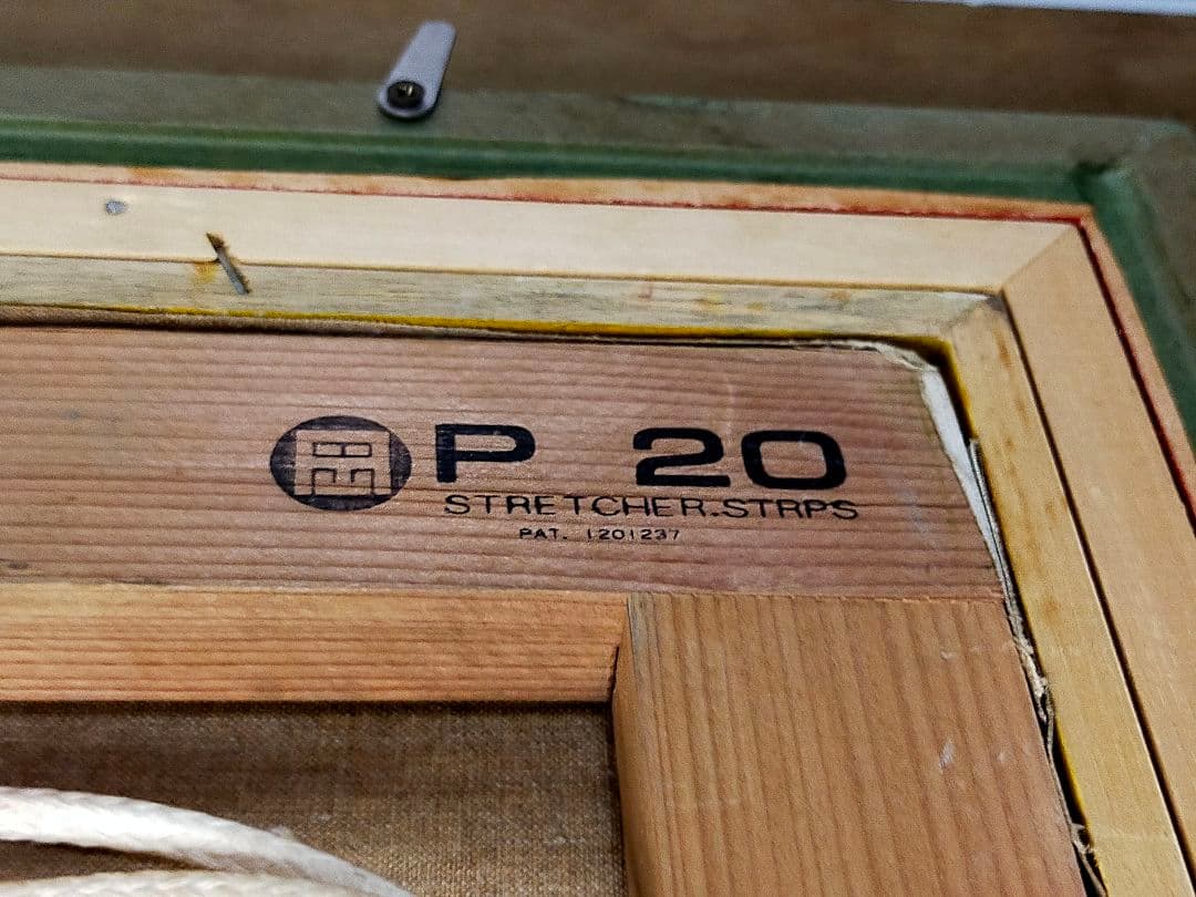 希少】若井良一「 雪の白樺林 」 大作 油彩 元三軌会員、文部大臣奨賞