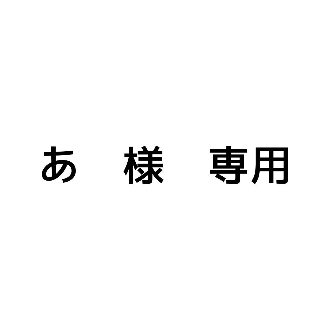 あ　公務員試験教科書・参考書まとめ売り 過去問解きまくり！　Kマスター他 2024-2025年合格目標 公務員試験 本気で合格！過去問解きまくり！ 【1