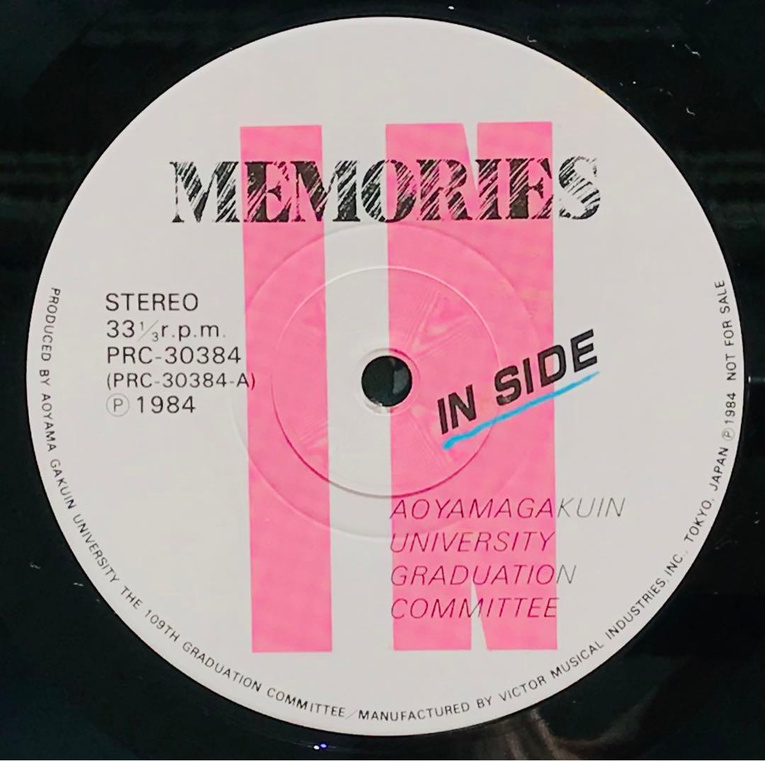 MEMORIES 1984/青山学院 サザンオールスターズ、桑田佳祐 入手困難