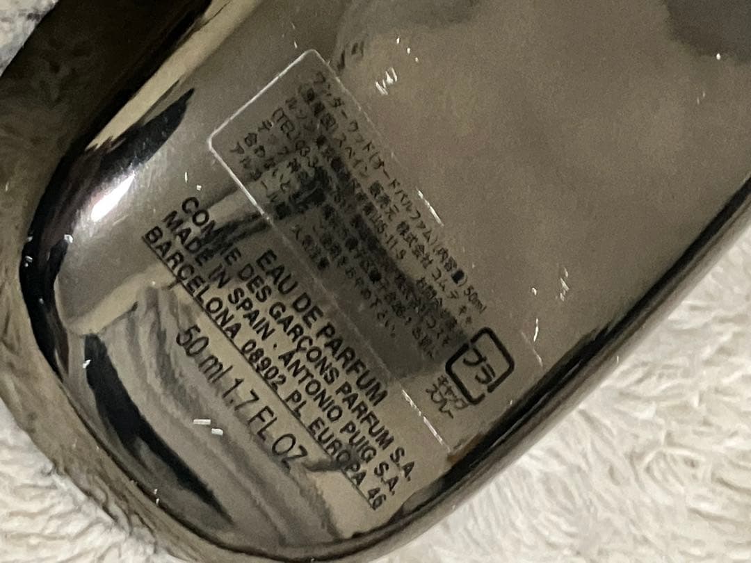 WONDERWOOD 香水 ユニセックス