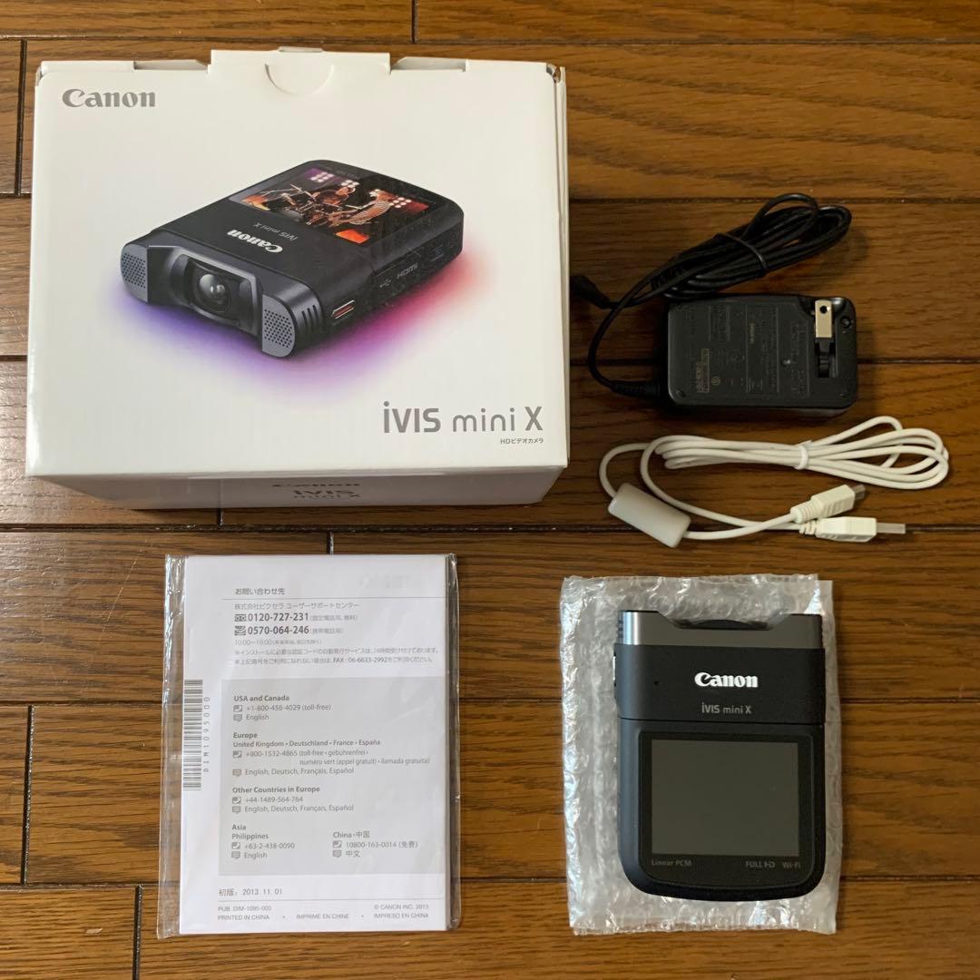 Canon IVIS mini X 本体と付属品 まだ手に入る？ iVIS mini X 購入 | ウェアラブルカメラ。ドローン。