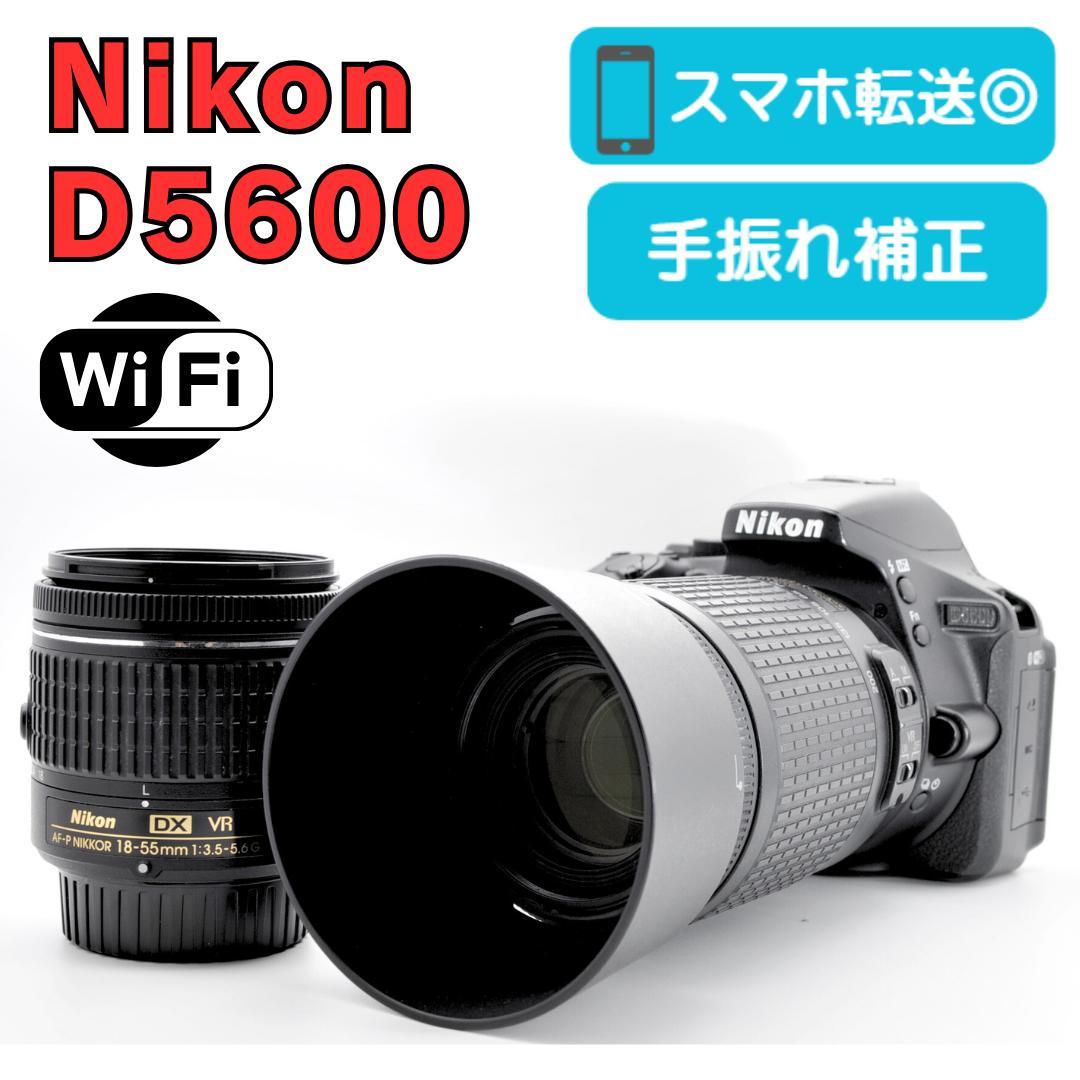 ✨すぐ使える✨Wi-Fi搭載❤️人気機種 Nikon D5600 スマホ転送 - メルカリ