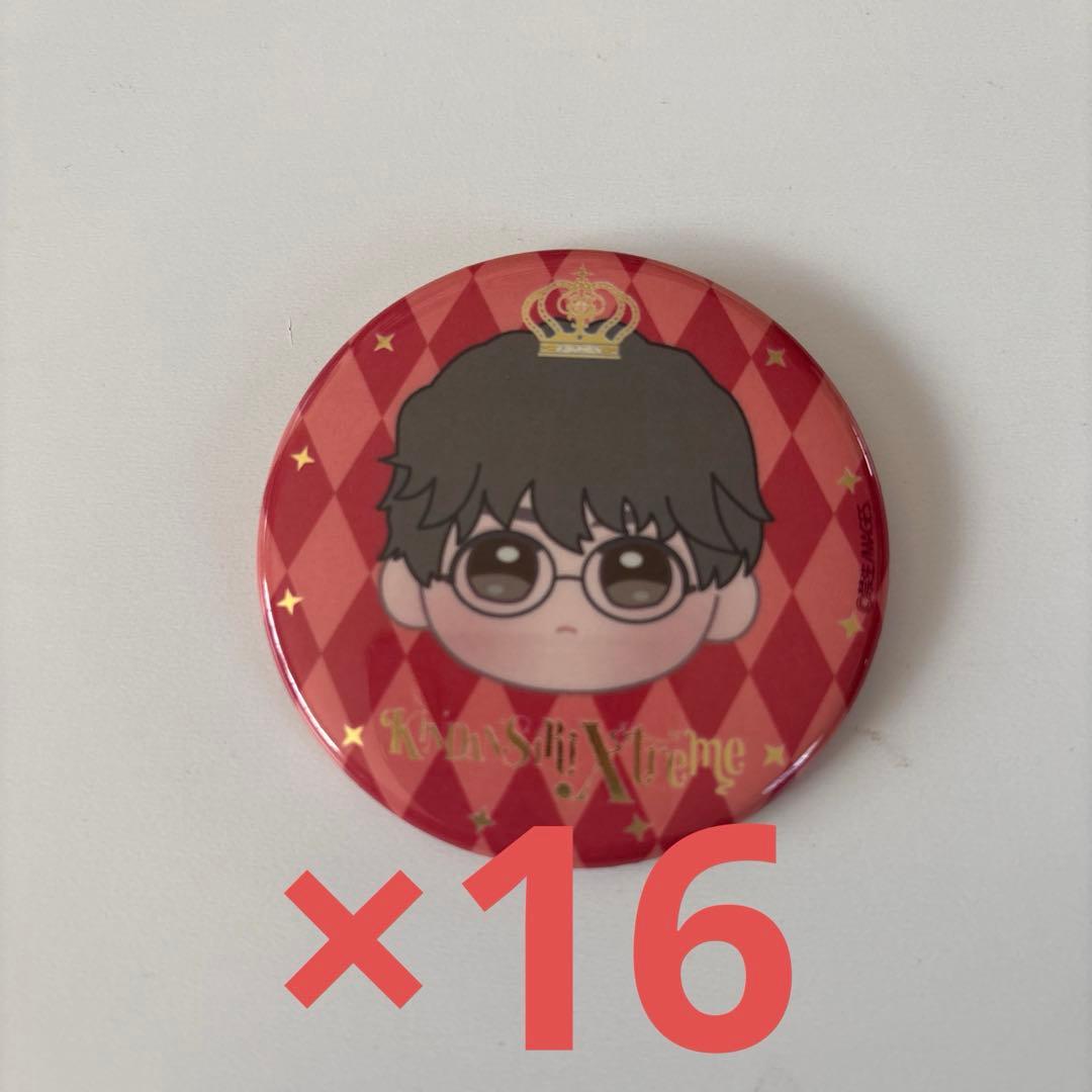 KINDAN SIRI Xtreme 禁尻 缶バッジ66点セット 江口拓也 - メルカリ